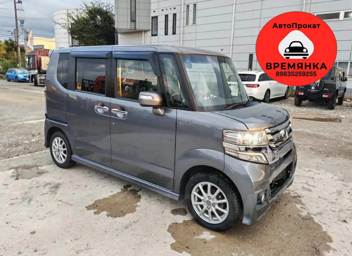 Хонда N-BOX 2017